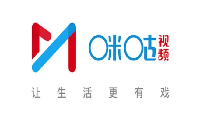 咪咕视频怎么设置个性签名