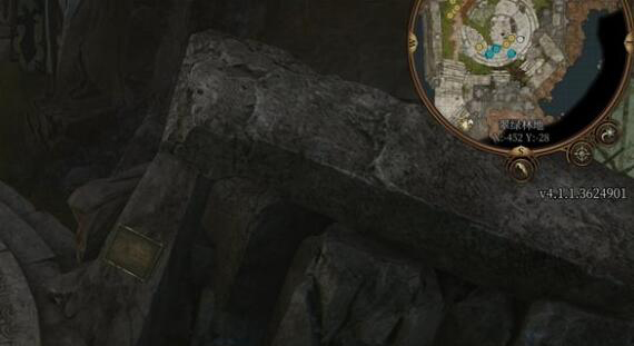 博德之门3狼之符文怎么获取 符文获取攻略