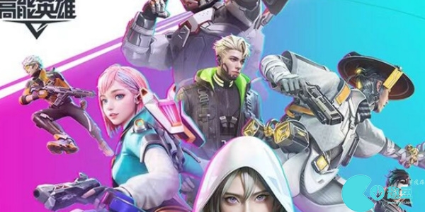 高能英雄角色强度排行-高能英雄角色推荐攻略