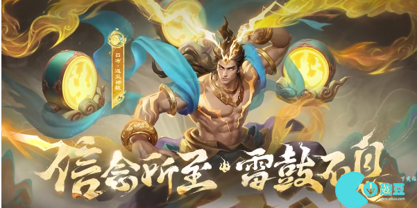 王者荣耀吕布敦煌新皮肤怎么获取-王者荣耀夺金活动吕布皮肤介绍