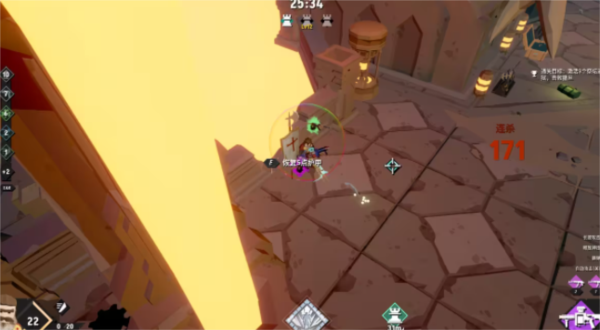 清零计划2霍比特人彩蛋在哪 彩蛋触发条件攻略