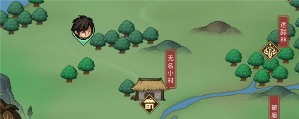 大侠立志传太极十三势怎么获得 武学获取攻略