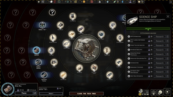 伊克西翁电池升级有什么用 升级效果介绍