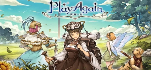 再刷一把掉率怎么提升 提升方法介绍