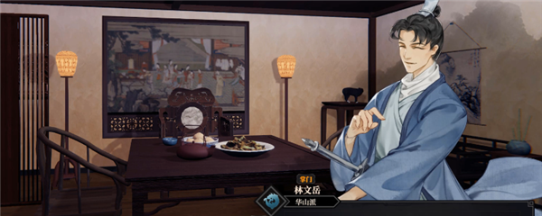 江湖十一蟹黄馒头需要什么材料 制作材料介绍