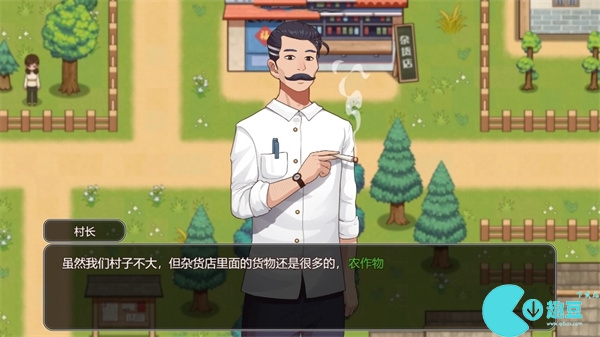 乡村狂想曲cg怎么看-乡村狂想曲cg查看方法