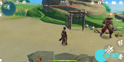 原神天目影打刀图纸怎么获得-原神天目影打刀图纸获得方法