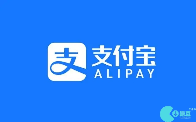 支付宝被限制收款了怎么办-支付宝被限制收款的解封方法