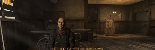 辐射新维加斯汉化补丁包-辐射新维加斯汉化补丁怎么用