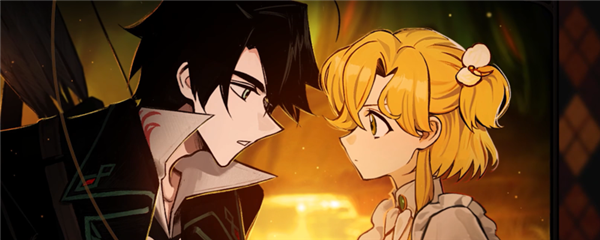 火山的女儿世界首富结局怎么达成 解锁条件介绍