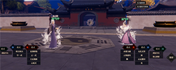 江湖十一蟹黄馒头食谱怎么获得 食谱获取方法分享