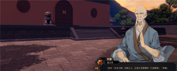 江湖十一逃课流应该怎么玩 逃课流玩法介绍