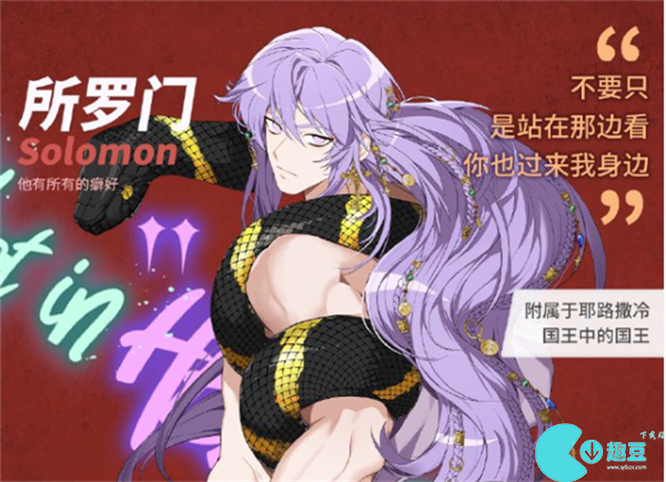 地狱有什么不好为什么内地玩不了