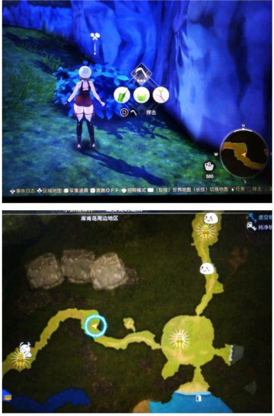 莱莎的炼金工房3余晖笋怎么得 采集位置一览