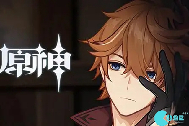 原神黑蛇骑士的荣光怎么触发-原神黑蛇骑士的荣光触发方法