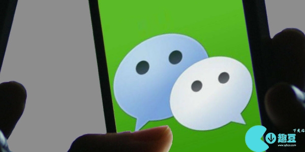 微信钱包怎么找回支付密码-微信钱包支付密码找回方法