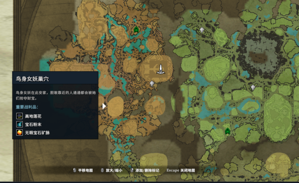 吸血鬼崛起风翼女族长在哪里 BOSS位置介绍