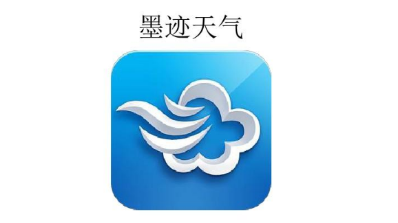 墨迹天气怎么设置自动更新间隔时间