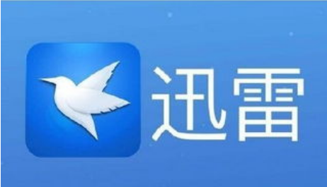 迅雷怎么绑定新浪微博