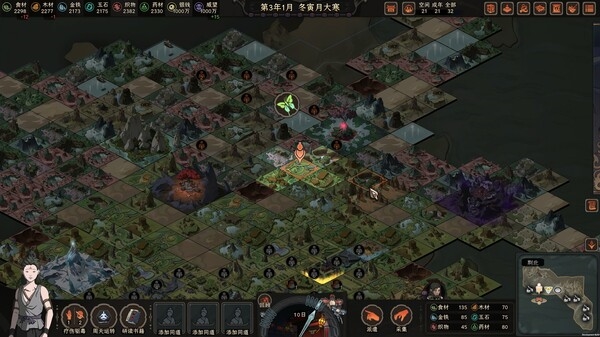 太吾绘卷女相男相有什么用 详细作用介绍