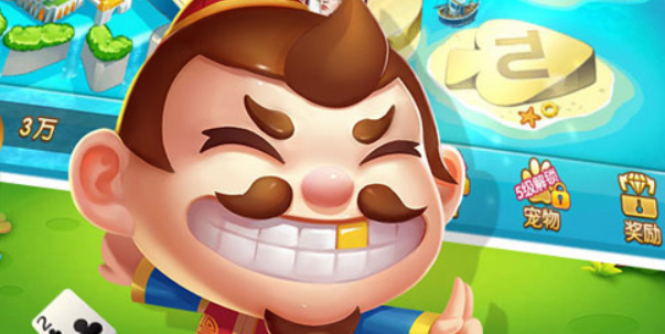 途游斗地主兑换码怎么兑换-途游斗地主最新兑换码大全