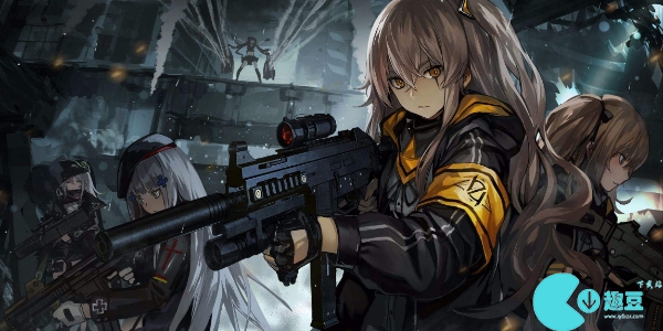 少女前线怎么补充弹药-少女前线弹药补充有哪些方法