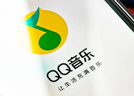 QQ音乐cdk怎么兑换