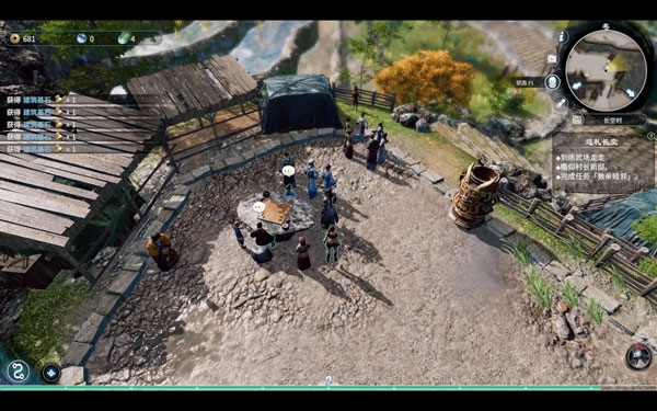 天命奇御2长空村鸡在哪里 神出鬼没的鸡位置分享