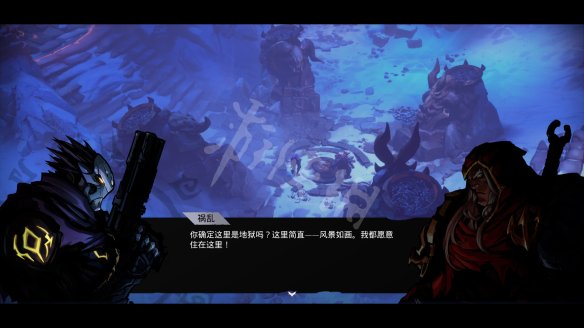 暗黑血统创世纪第四章图文攻略 主线流程介绍