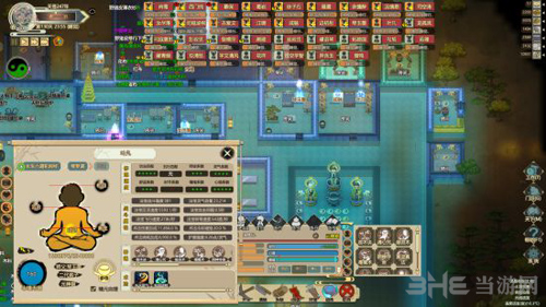 了不起的修仙模拟器符文有什么用 符文功能介绍