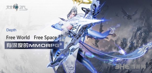 天空之门信仰点怎么获得 获得方法介绍