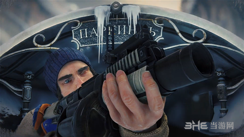 僵尸世界大战怎么换职业 职业更换方法说明