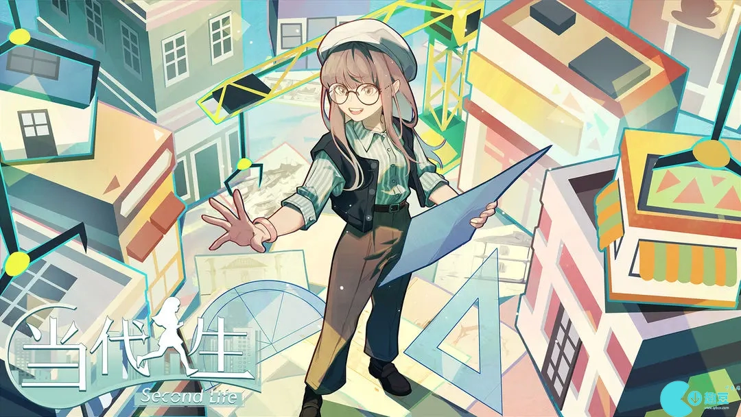 当代人生手游赚钱的方法一览 当代人生手游怎么赚钱