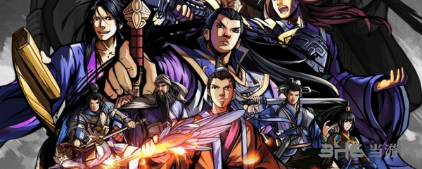 吞食孔明传怎么存档 游戏存档方法