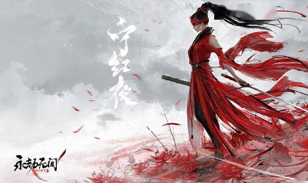 永劫无间怎么滑步 滑步蓄力技巧分享