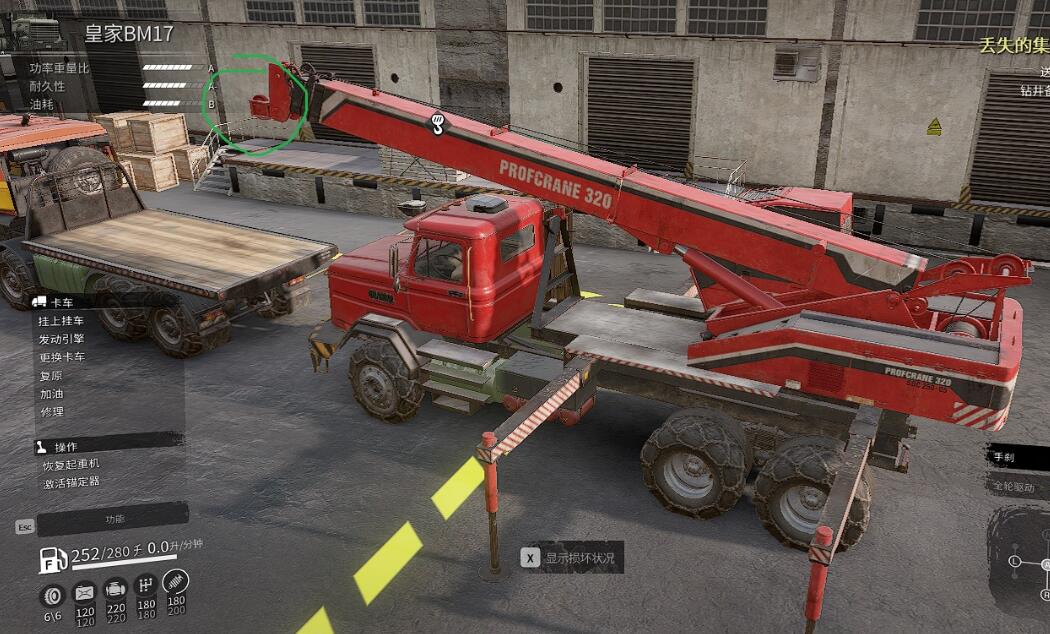 雪地奔驰吊车怎么用 吊车使用方法介绍