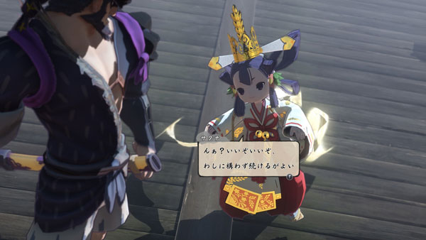 天穗之咲稻姬手柄无法使用怎么办 手柄不能用解决方法分享