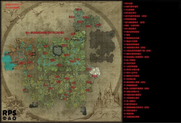 吸血鬼崛起boss在哪里 位置分布图一览