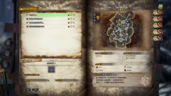 怪物猎人世界冰原金猴怎么捉 温泉金猴捕捉方法