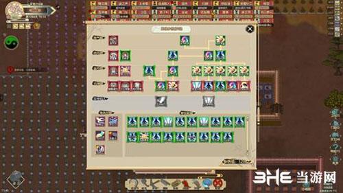 了不起的修仙模拟器功法介绍 功法优缺点全面分析