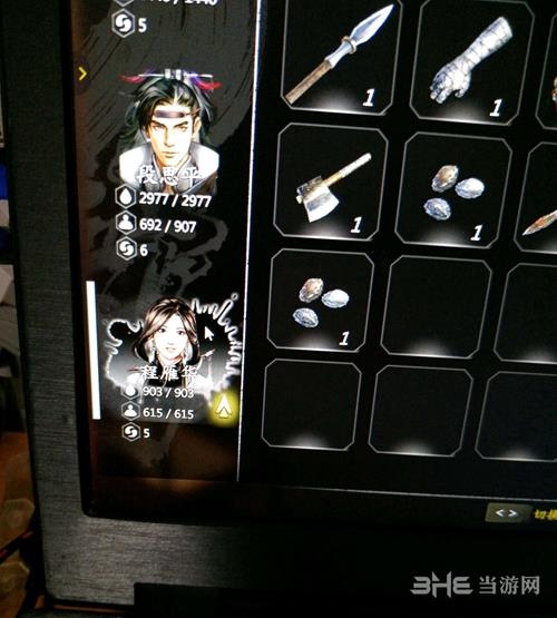 河洛群侠传奶妈程雁华在哪 程雁华入队方法