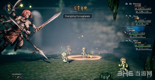 八方旅人BP是什么 BP值系统详细介绍