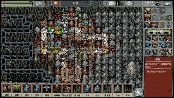 循环英雄家具有哪些 家具效果作用介绍