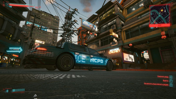 赛博朋克2077街头小子结局需要注意什么 结局的注意事项一览