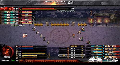 吞食孔明传吕布怎么收 收服方法分享