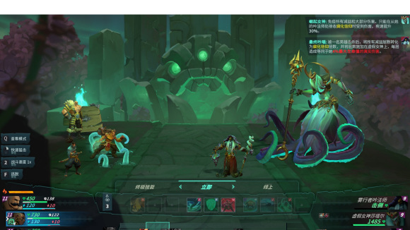 破败王者英雄联盟传奇寻宝达人成就怎么做 完成方法分享