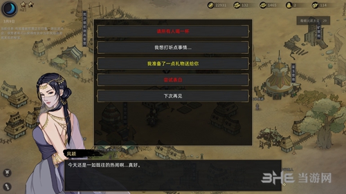 部落与弯刀西河伽罗怎么招募 npc招募心得分享