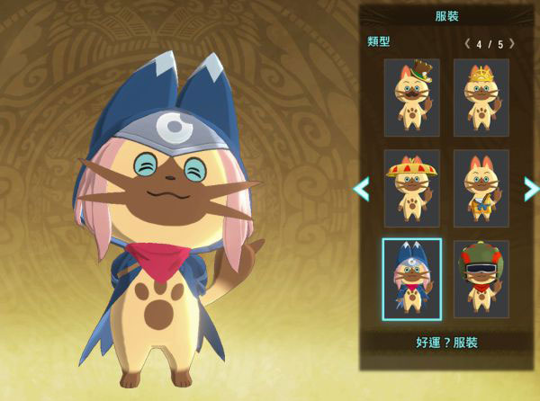 怪物猎人物语2躲猫猫任务怎么做 月露躲猫猫全地点分享