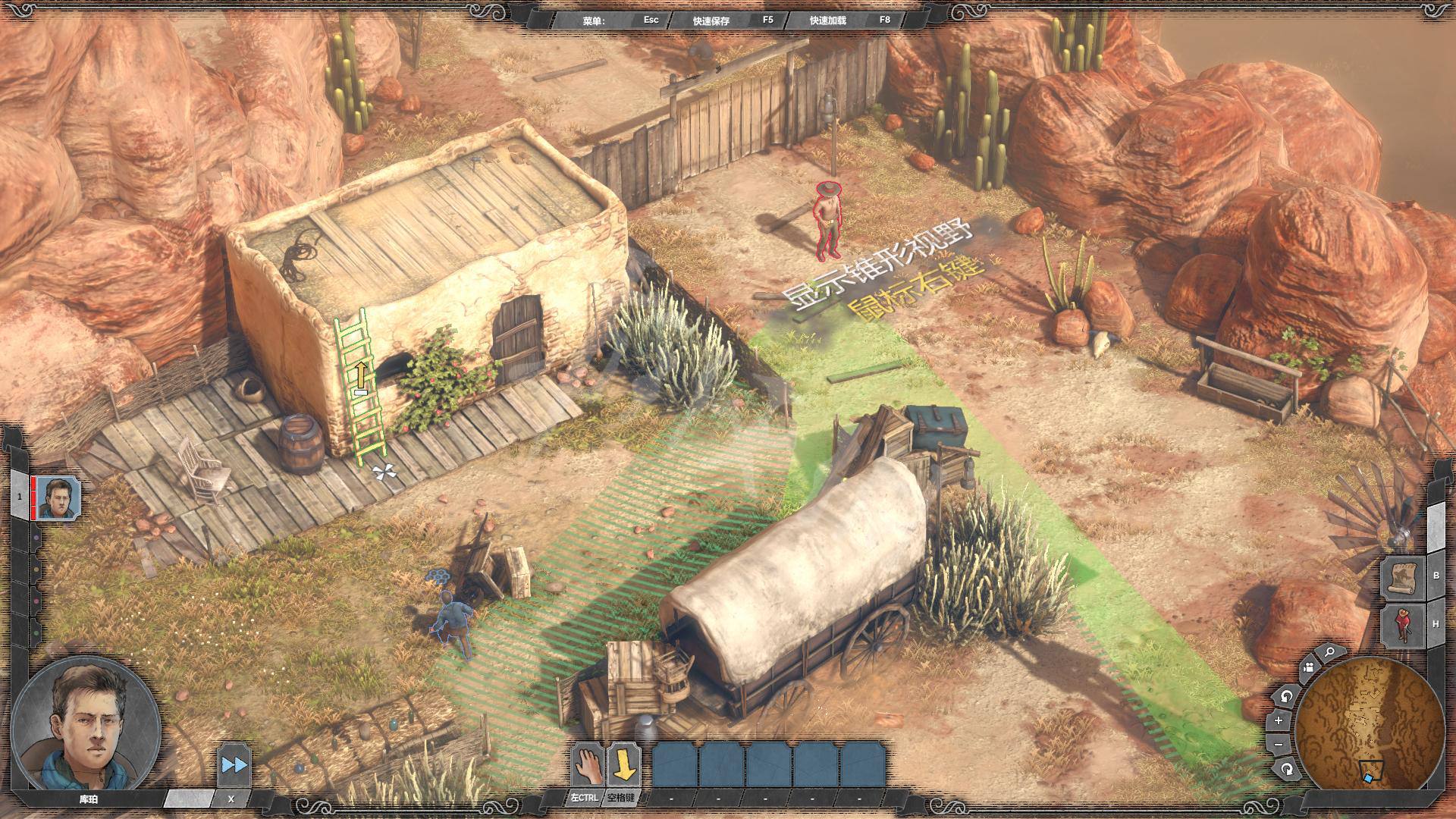 赏金奇兵3怎么绑人 捆绑敌人方法攻略