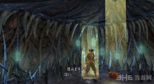 鬼武者重制版加锁宝箱怎么开 加锁谜题宝箱开启方法